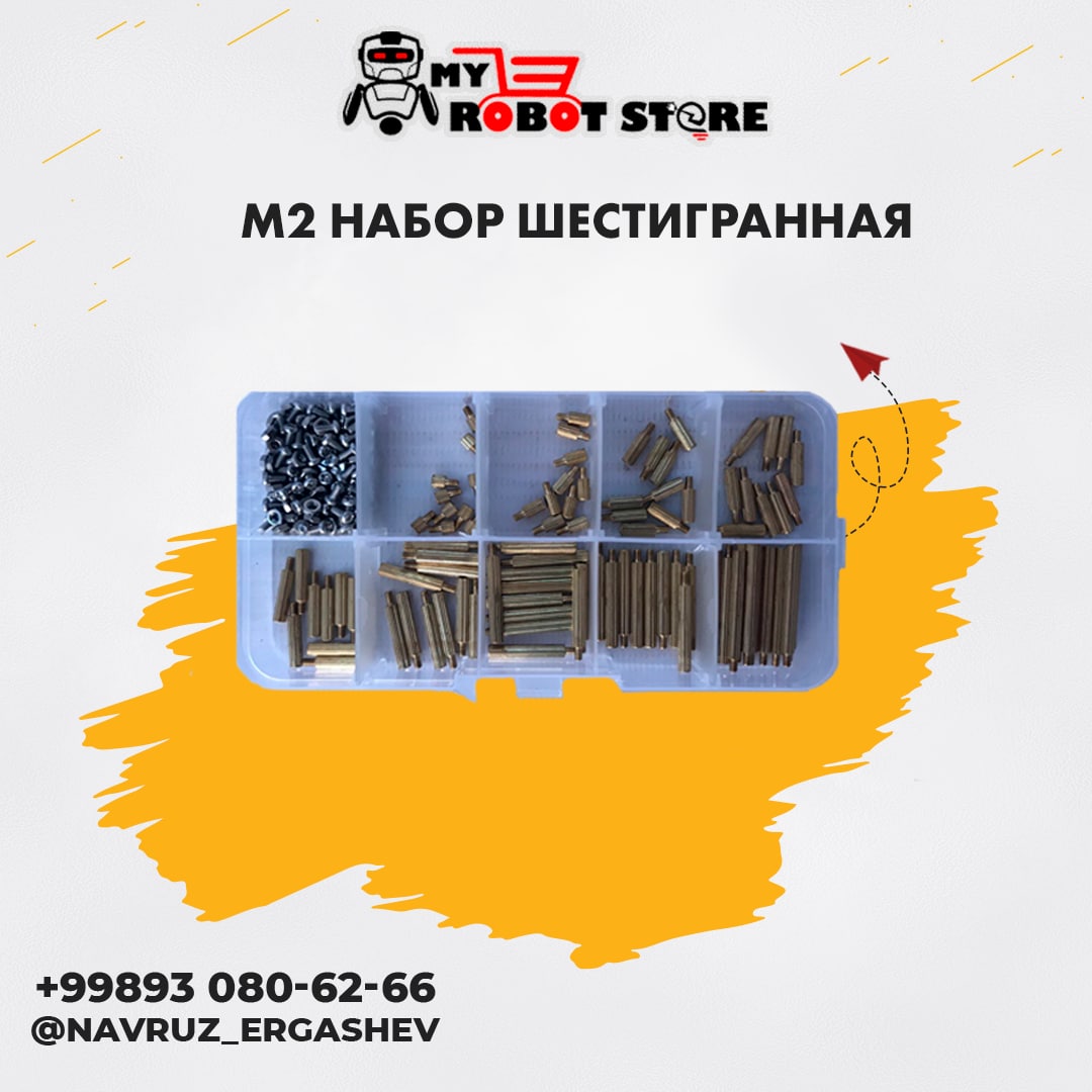 Набор шестигранных латунных проставок M2 для монтажа печатных и материнских плат