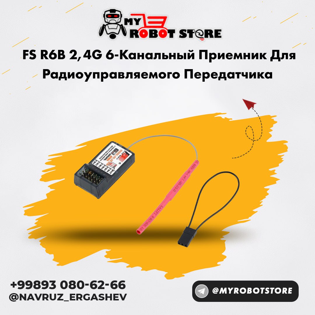 FS R6B 2,4G 6-канальный приемник для радиоуправляемого передатчика