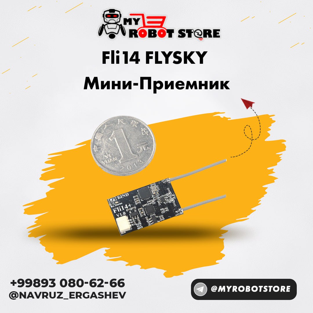 🛰 Мини-приемник 1.7g HappyModel Fli14 (2.4G, 14CH, FLYSKY AFHDS 2A, IBUS RSSI)