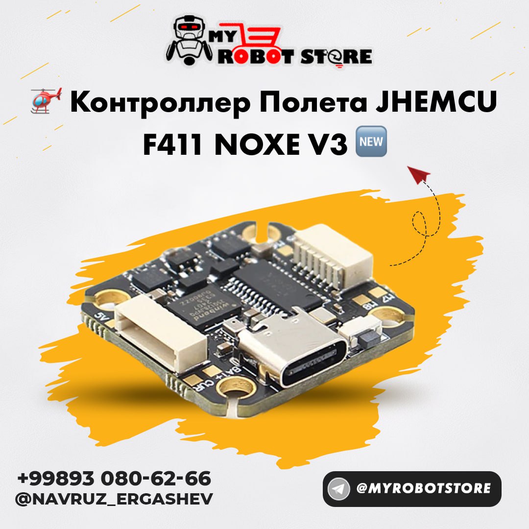 Контроллер полета JHEMCU F411 NOXE V3