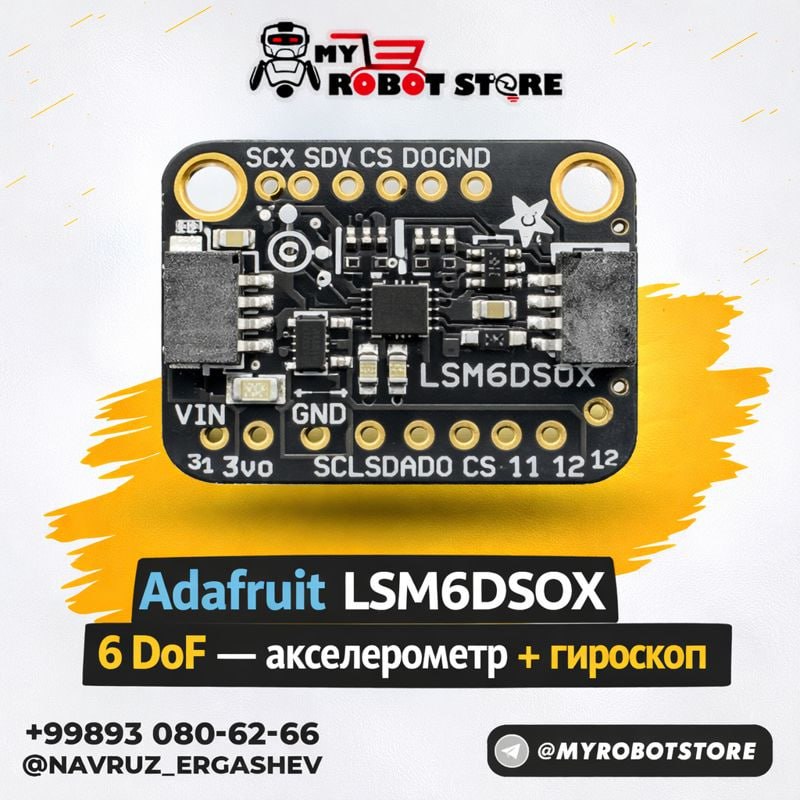 Многофункциональный сенсорный модуль Adafruit LSM6DSOX 6 DoF — акселерометр + гироскоп STEMMA QT / Qwiic — быстрое подключение без пайки