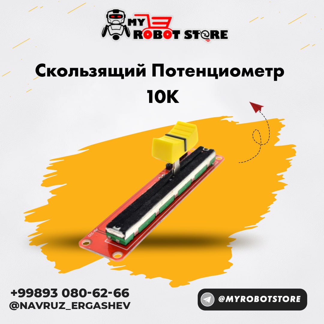 Скользящий потенциометр 10K, Линейный модуль с двойным выходом для электронного блока Arduino AVR