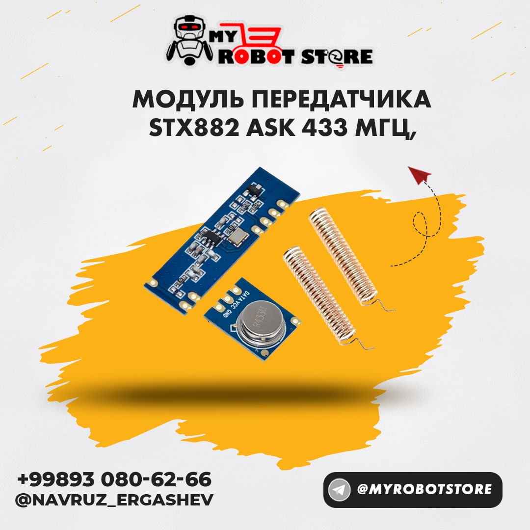 Комплект модуля приемника беспроводного передатчика ASK 20 компл./лот 433 МГц   (STX882 + SRX882S + медные спиральные антенны)