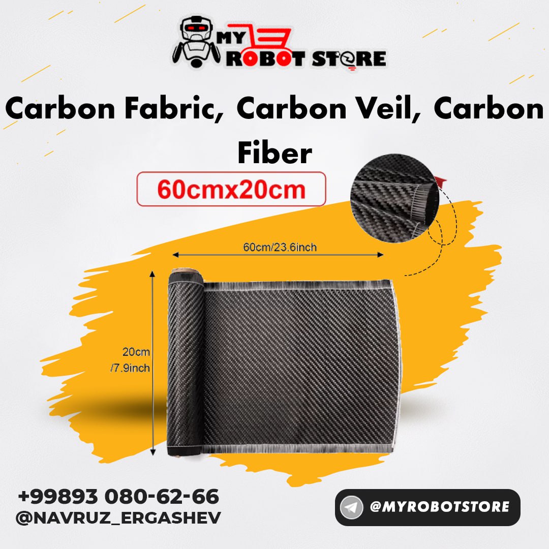 Углеродное волокно (Carbon Fiber, Carbon Fabric, Carbon Veil