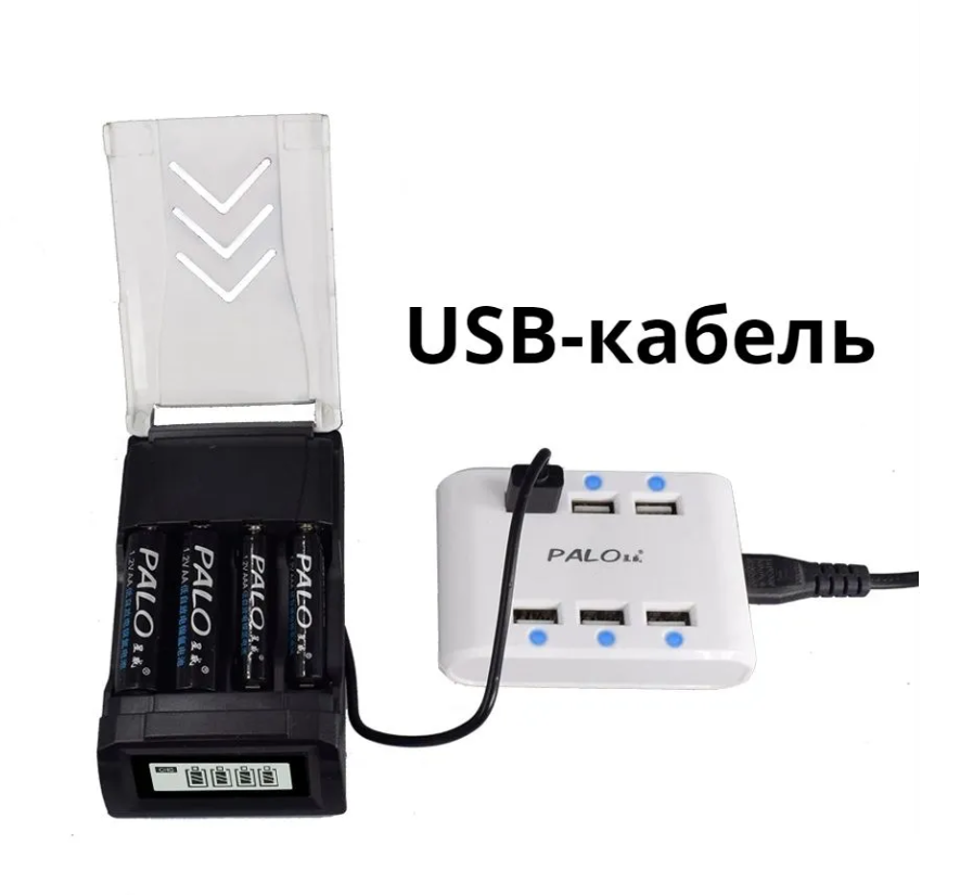 USB Зарядное устройство универсальное для аккумуляторных батареек типа АА/ААА Palo