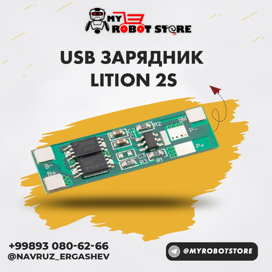 2S 20A Bms 7.4V 8.4V 18650 Литиевая батарея Защита Плата Модуль