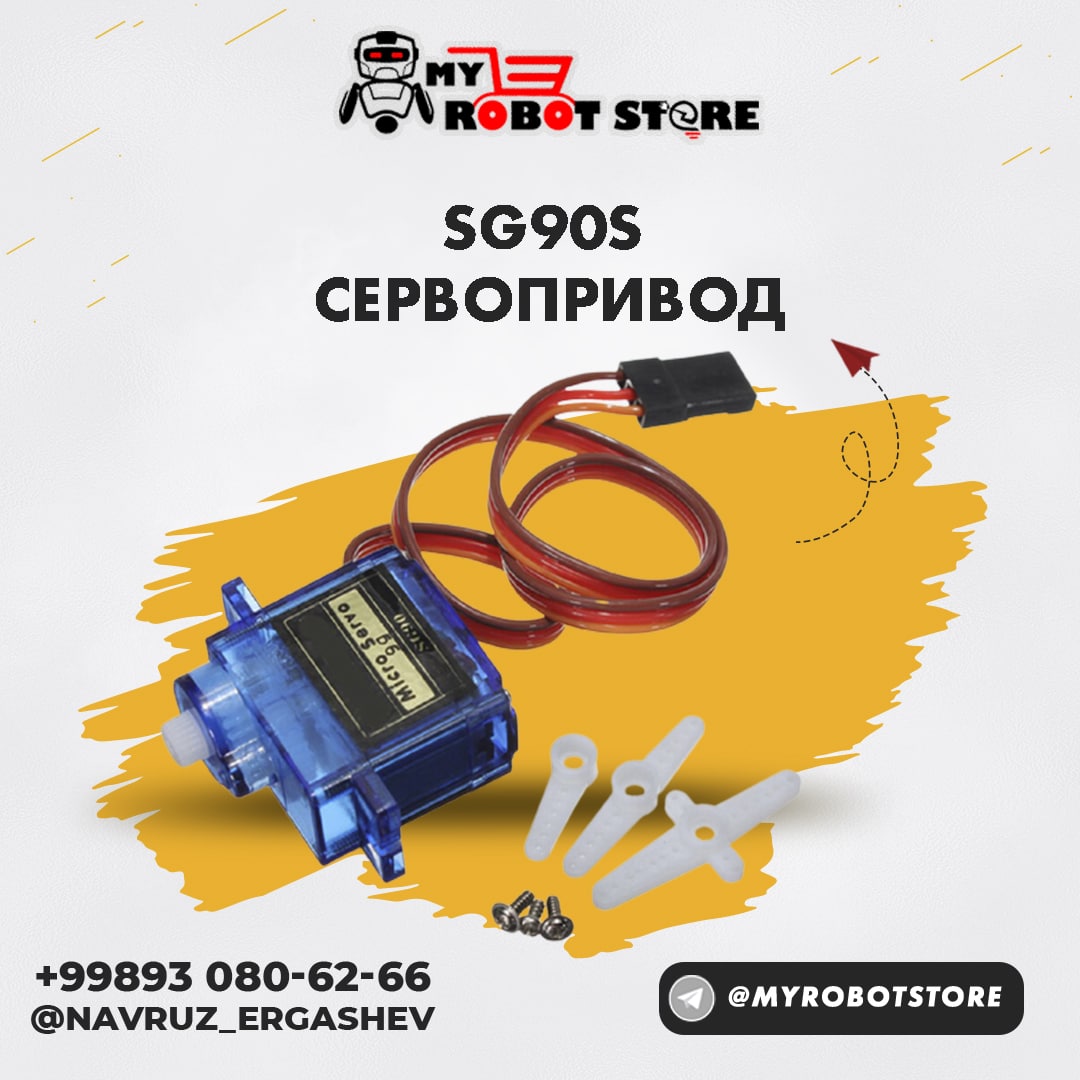 Мини-сервопривод SG90