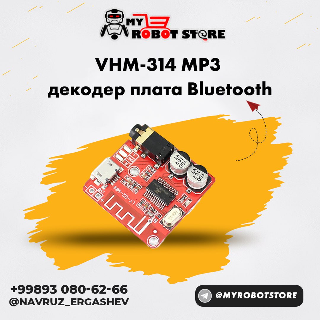 VHM-314 MP3 декодер плата Bluetooth 4 2 5 0 аудио модуль стерео