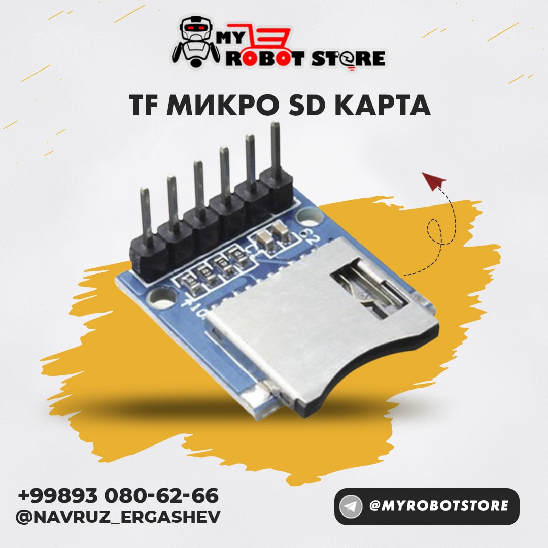 TF микро SD карта модуль мини SD карта модуль модульной памяти ARM AVR