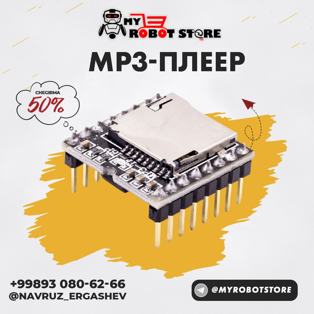 Плата модуля DFPlayer Mini MP3  DF, плата модуля декодирования  голоса и аудио