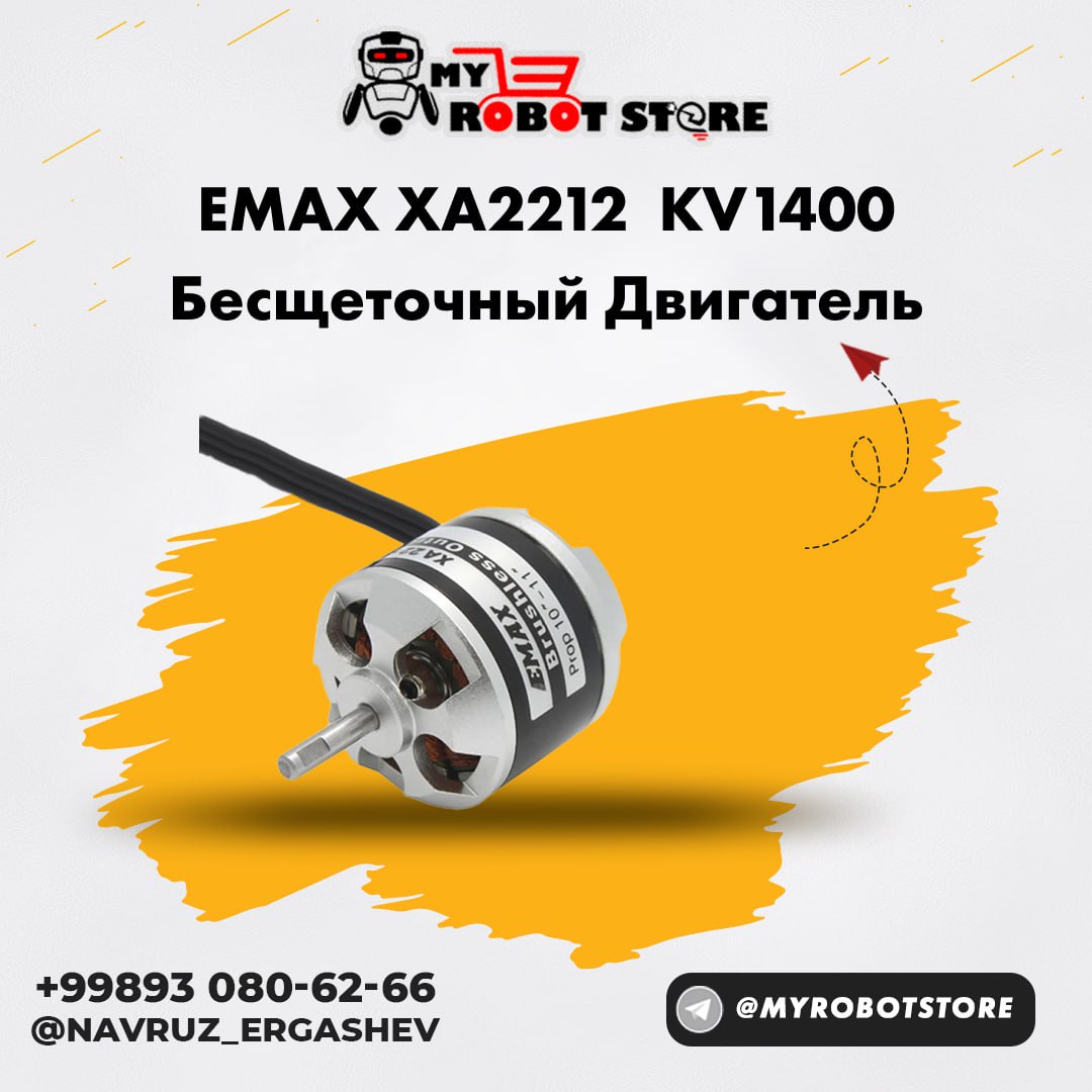 EMAX XA2212 KV1400 Бесщеточный Двигатель