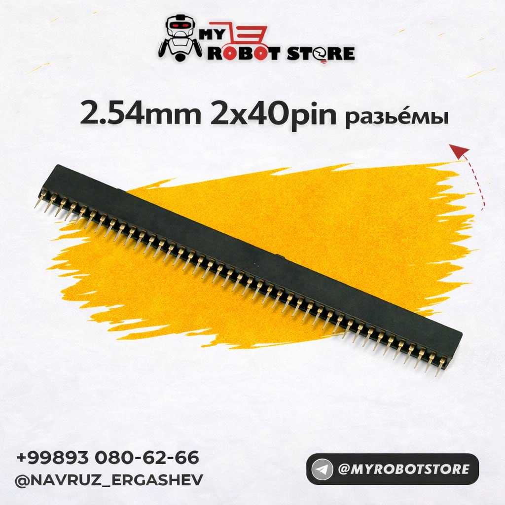 Разъём 2×40 pin
