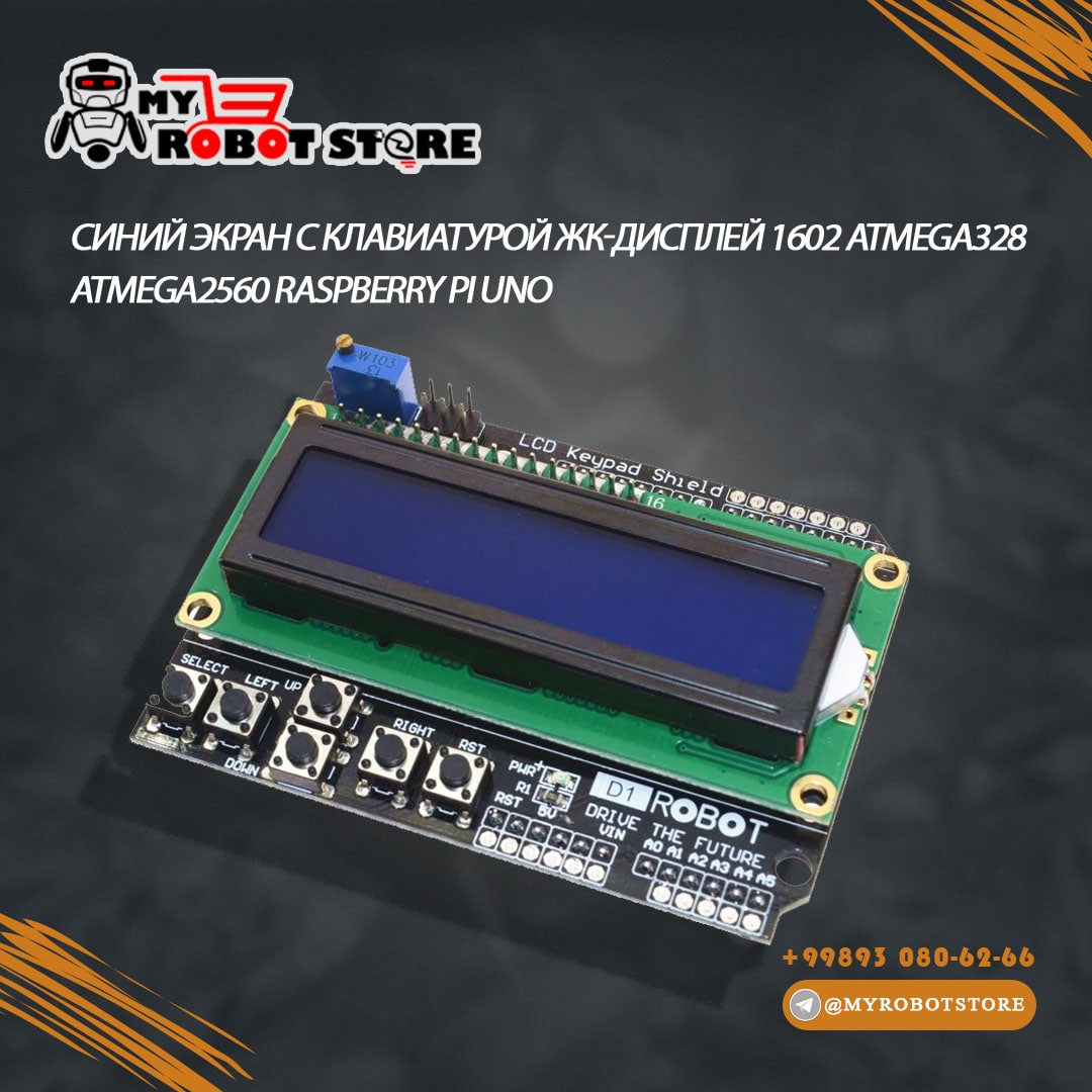 Синий экран с клавиатурой жк-дисплей 1602 ATMEGA328 ATMEGA2560 RASPBERRY PI UNO