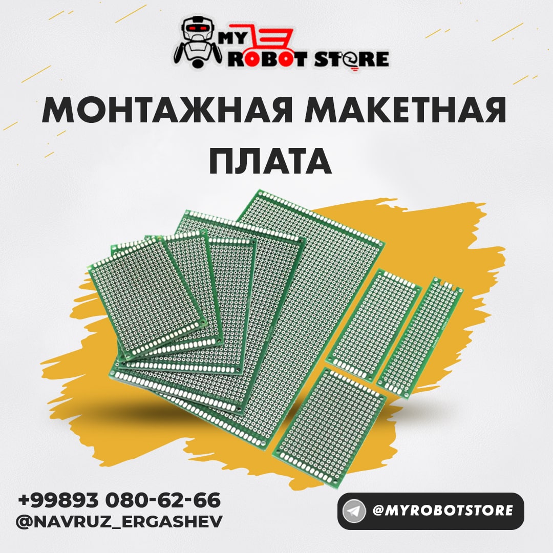 Макетная Плата Двухсторонняя Зеленая Монтажная Плата PCB 2х8