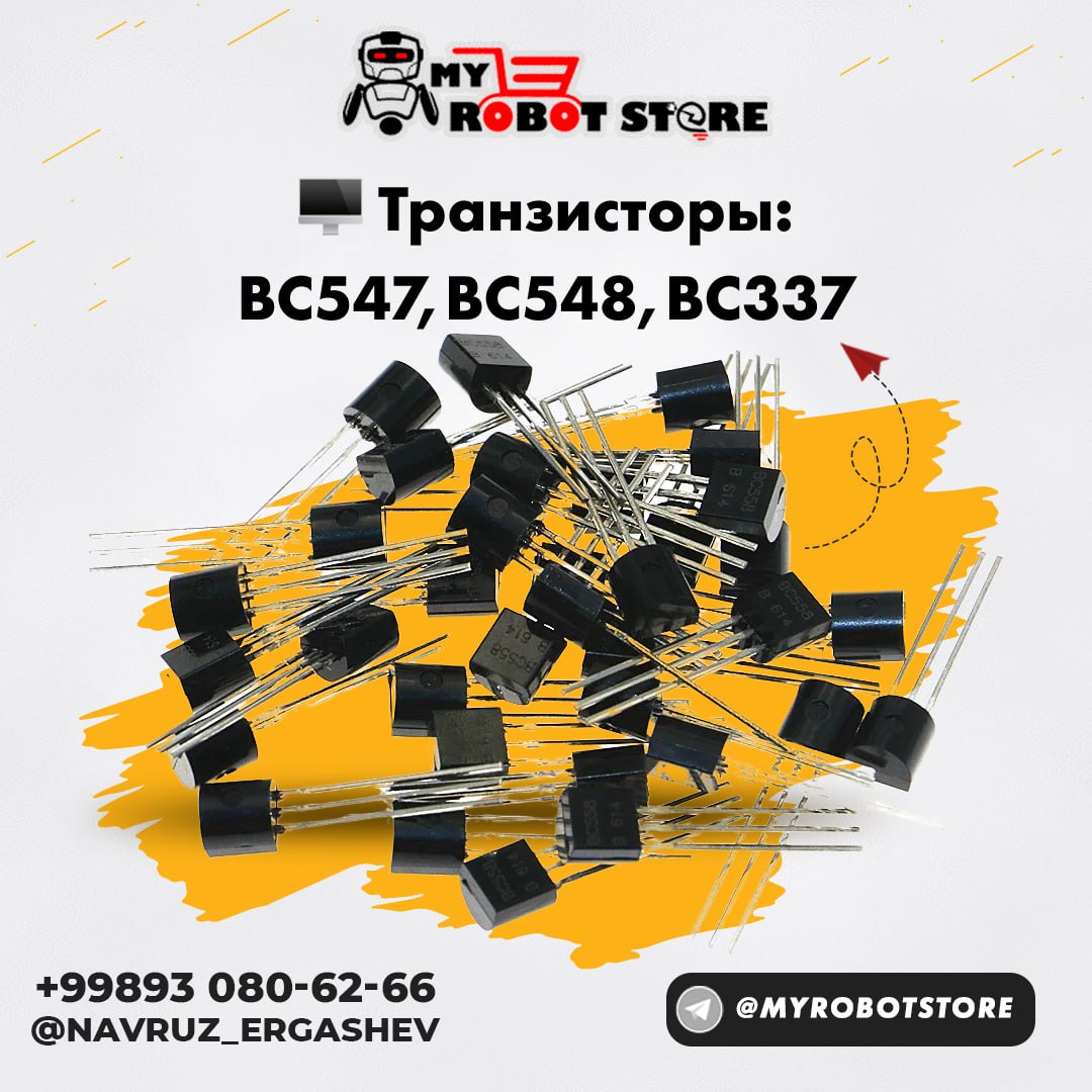 транзистор BC 547