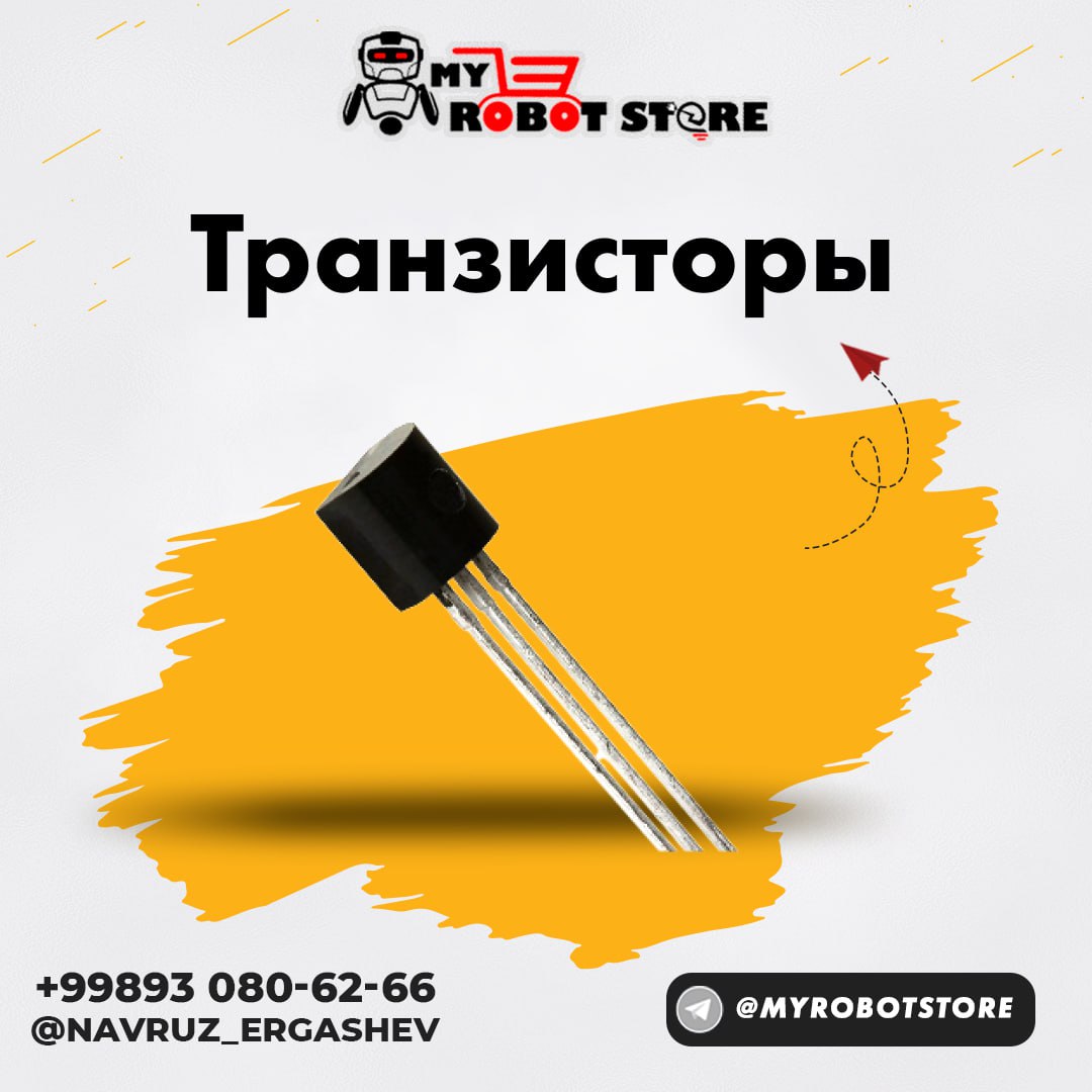 транзистор 2N 3906