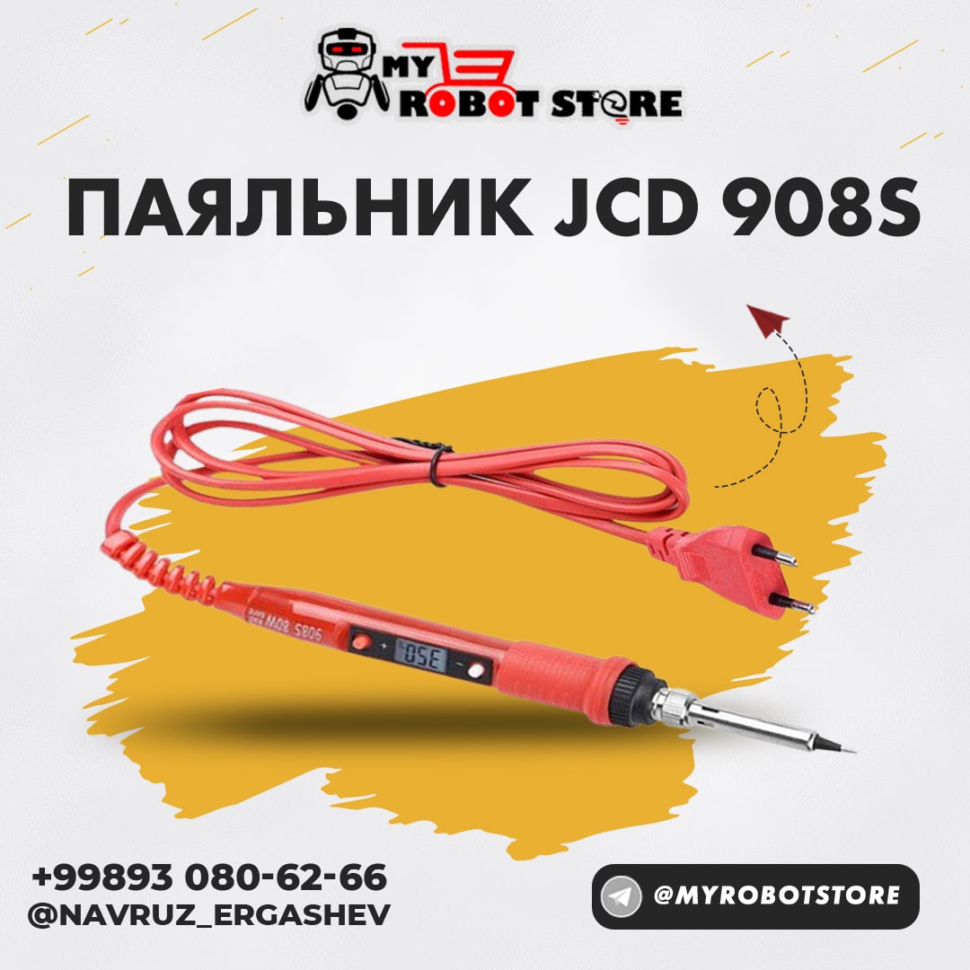 Паяльник JCD 908S (80W) с ЖК-экраном Выставил температуру — работаешь уверенно