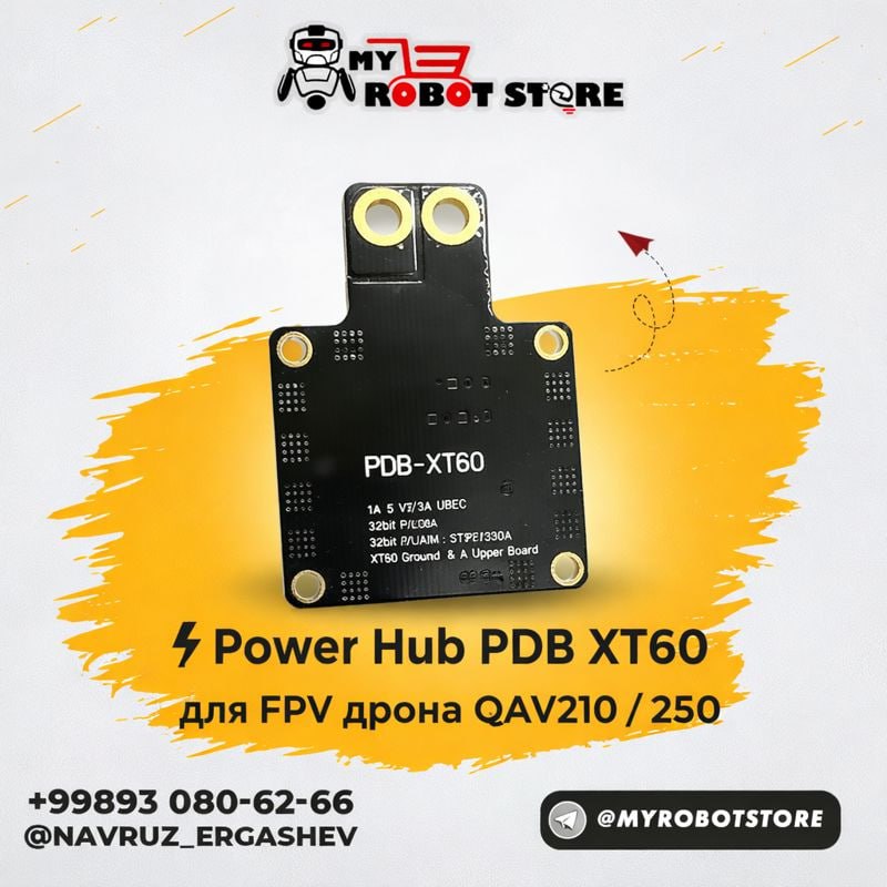 Power Hub PDB XT60 для FPV дрона  3-6S