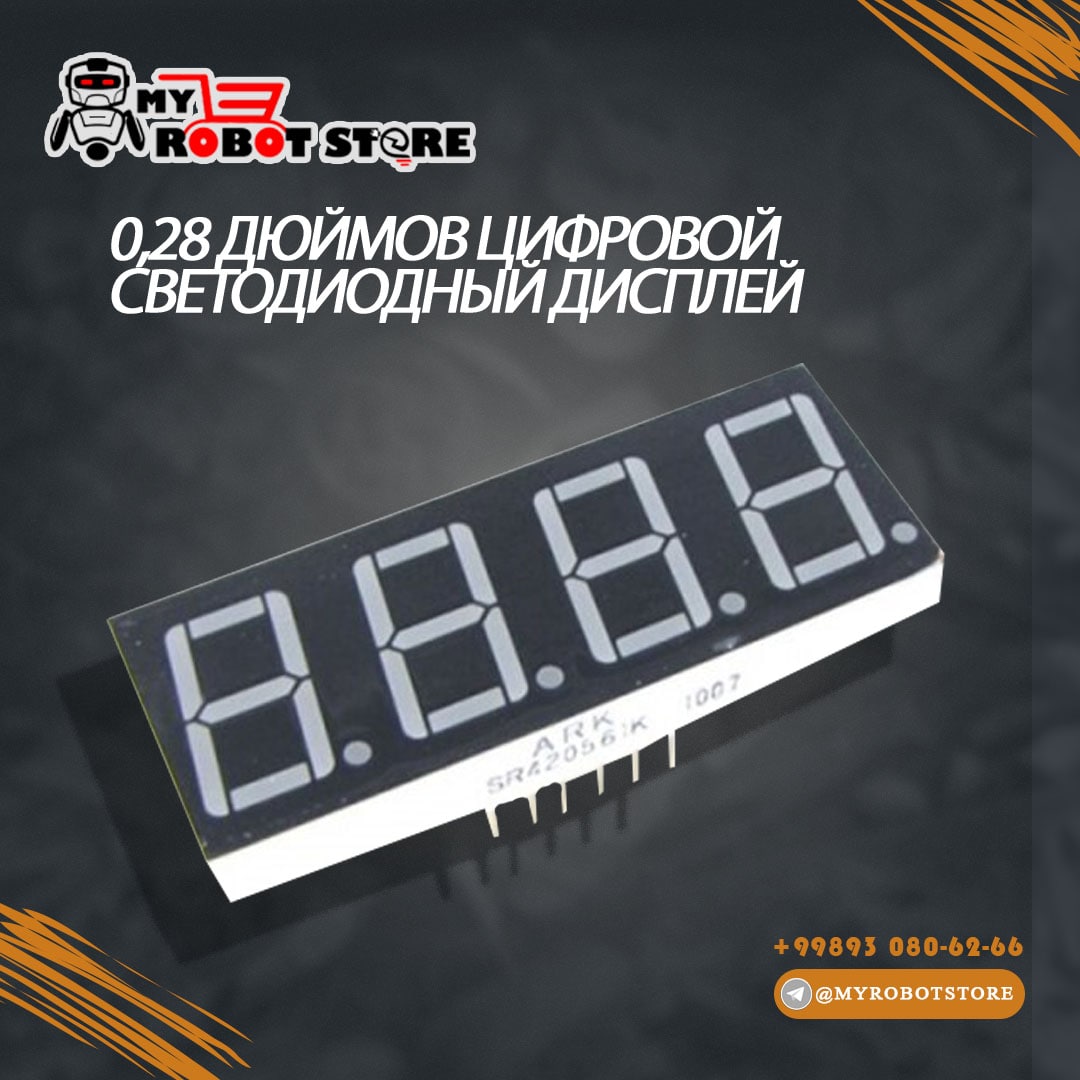  0.28 дюймов цифровой светодиодный дисплей семисигмент