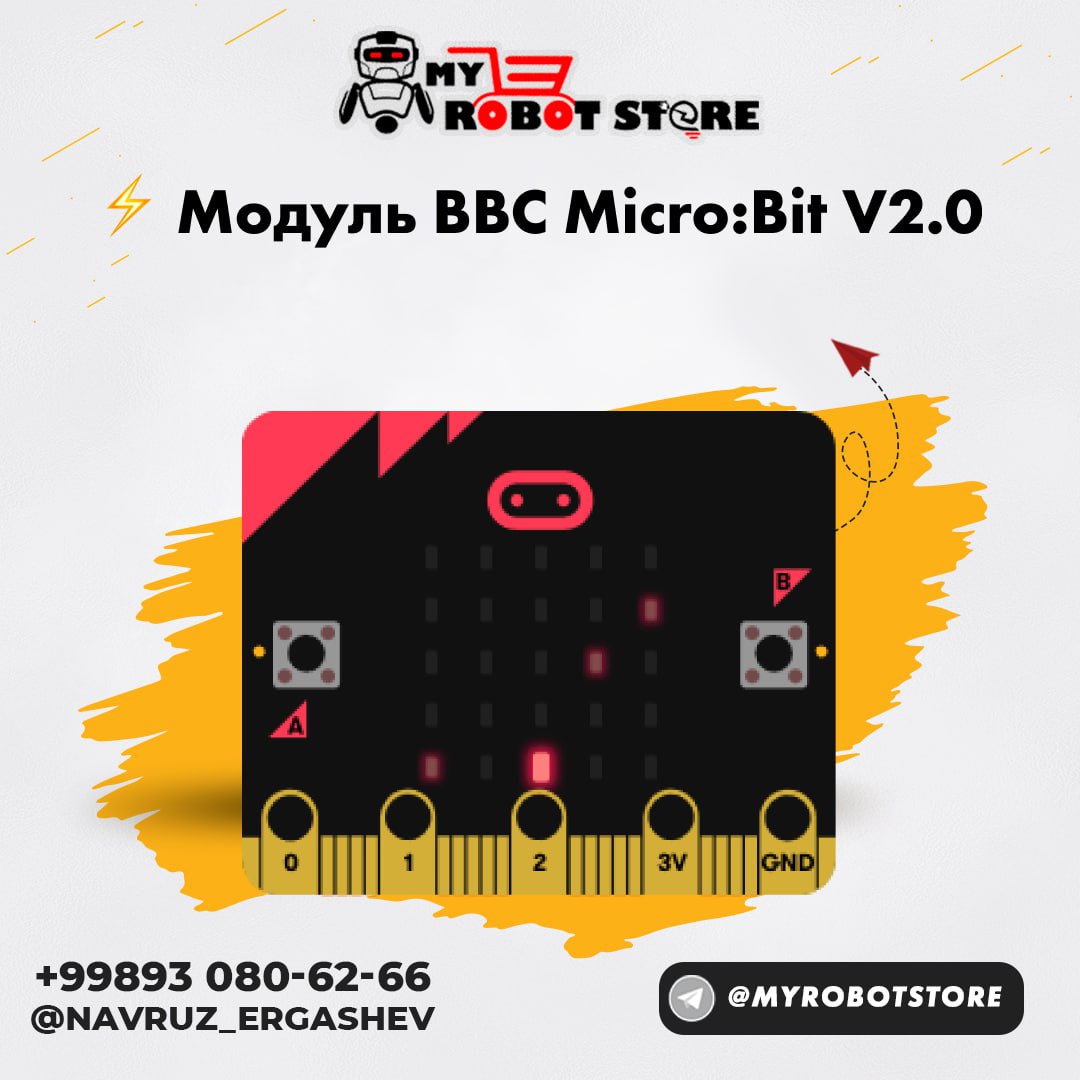 Модуль BBC micro:bit V2.0