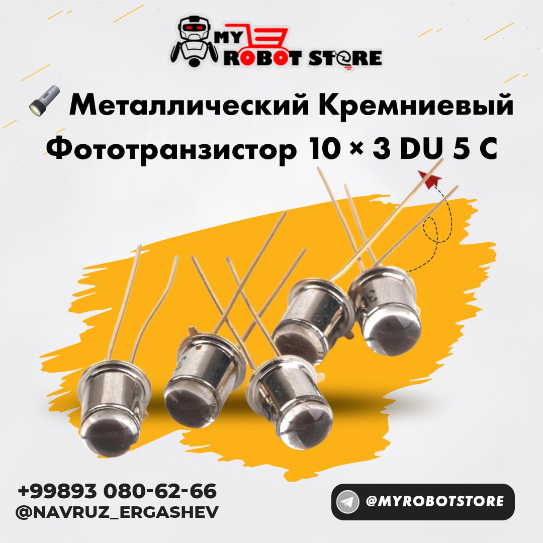 Металлический кремниевый фототранзистор 10 × 3 DU 5 C