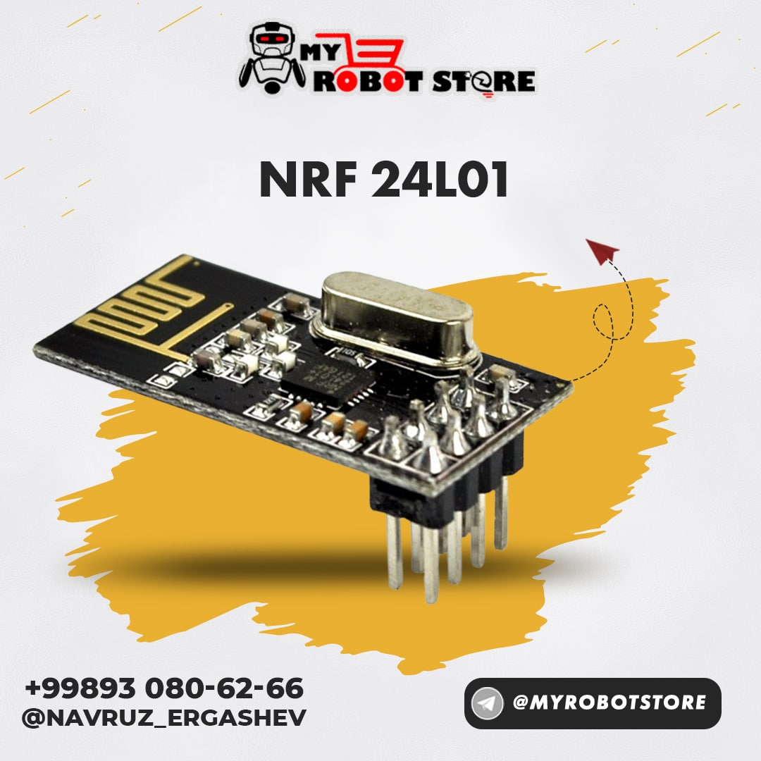 Модуль беспроводной связи NRF24L01